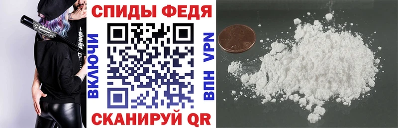 АМФЕТАМИН 98%  Чёрмоз 