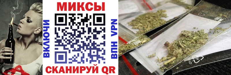 БУТИРАТ Butirat  купить  сайты  Чёрмоз 