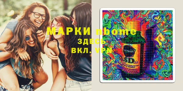 герыч Алзамай