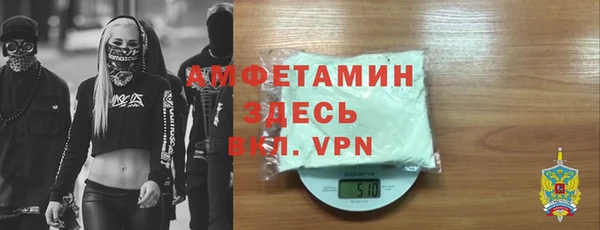 Альфа ПВП Алексин