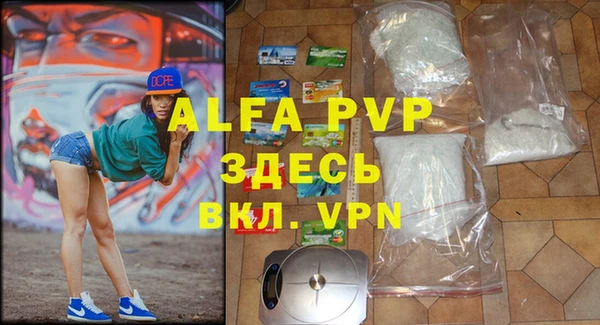 a pvp Алексеевка