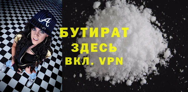 Альфа ПВП Алексин
