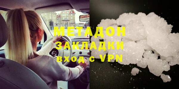 Альфа ПВП Алексин