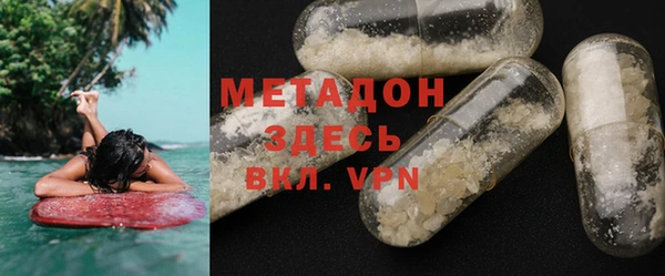 Альфа ПВП Алексин