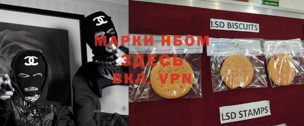 Альфа ПВП Алексин